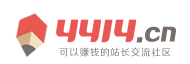 青云谱区新闻网